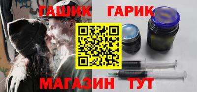 таблы Ирбит