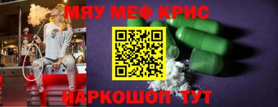 прущая мука Изобильный