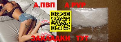 прущая мука Изобильный