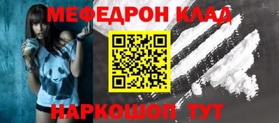 прущая мука Изобильный