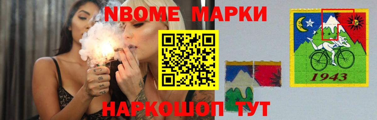 LSD-25 экстази ecstasy  ЛСД экстази кислота  Арсеньев  Вход с VPN 